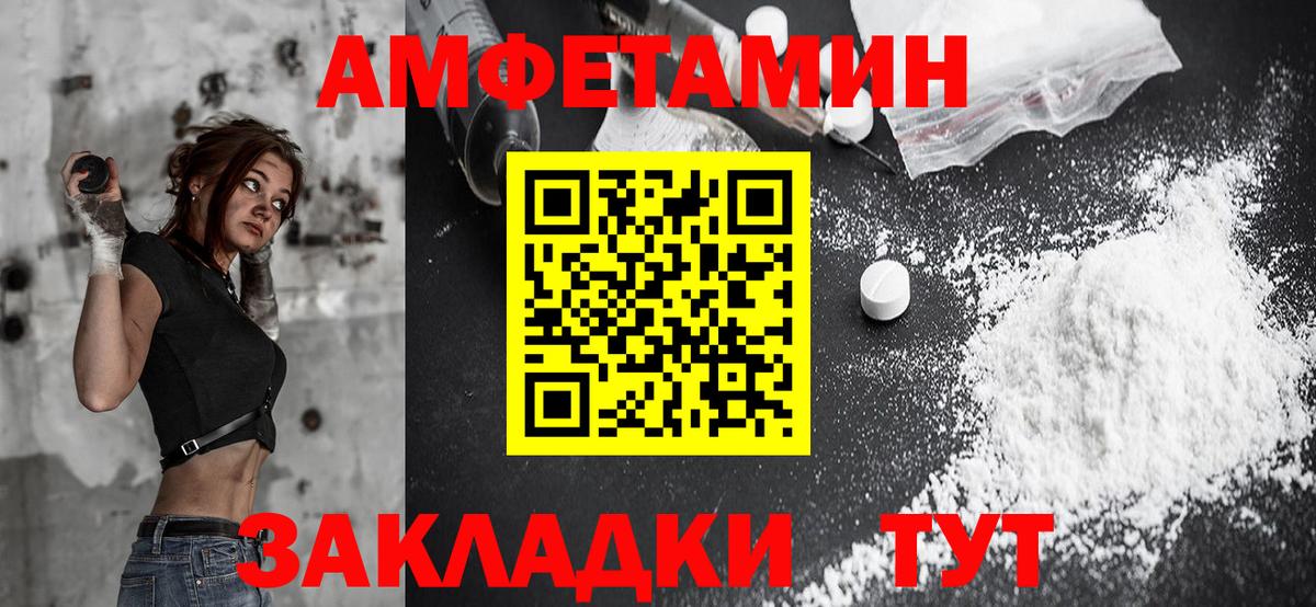 APVP Кудымкар
