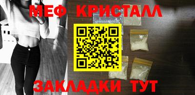 бошки Кимры