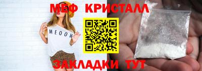 бошки Кимры