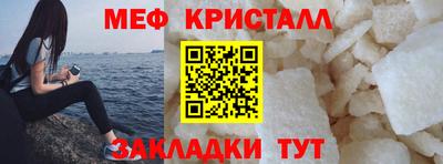 бошки Кимры