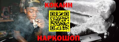 скорость mdpv Кингисепп