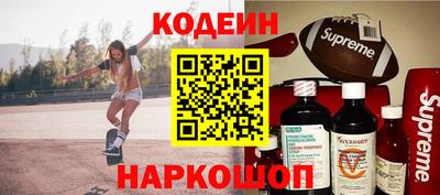 скорость mdpv Кингисепп