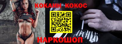 скорость mdpv Кингисепп