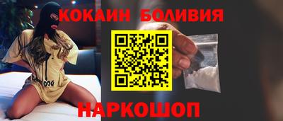 скорость mdpv Кингисепп