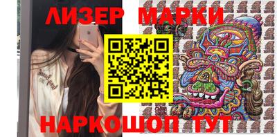 скорость mdpv Кингисепп