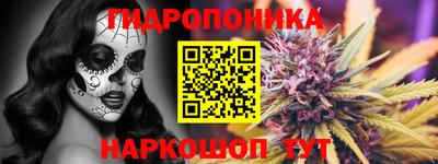 скорость mdpv Кингисепп