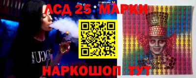 бошки Кимры