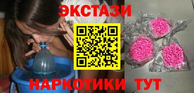 бошки Кимры