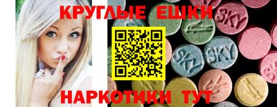 бутик Кинель