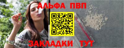 скорость mdpv Кингисепп