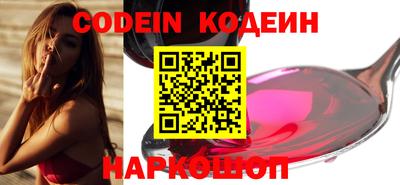 скорость mdpv Кингисепп
