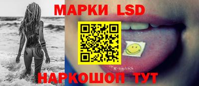 скорость mdpv Кингисепп