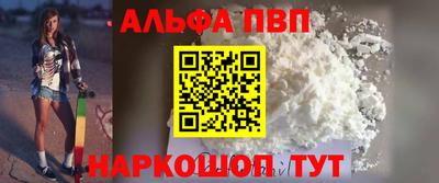 скорость mdpv Кингисепп
