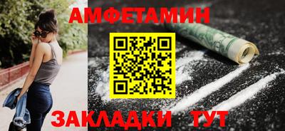 бошки Кимры