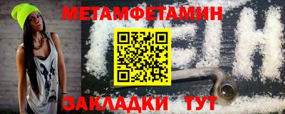 скорость mdpv Кингисепп