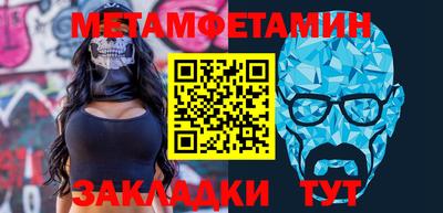бошки Кимры