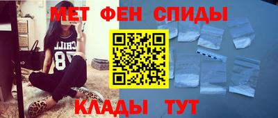 бутик Кинель