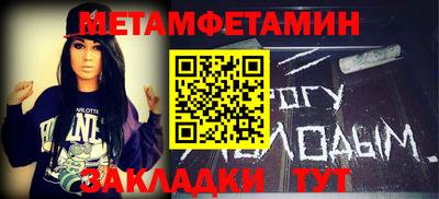 бошки Кимры