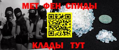 бутик Кинель