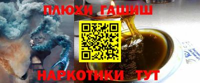 бошки Кимры