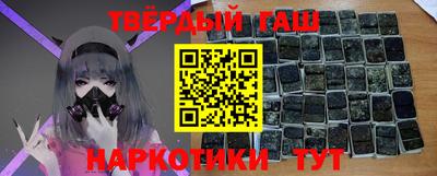 бутик Кинель