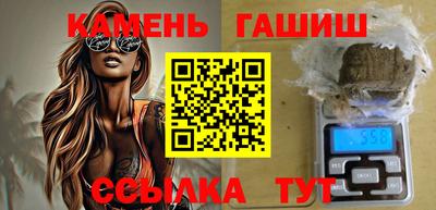 скорость mdpv Кингисепп