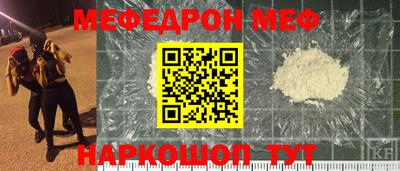 бошки Кимры