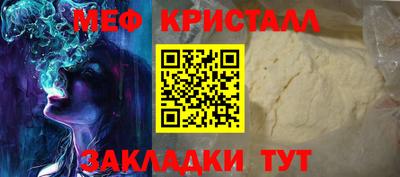 бошки Кимры