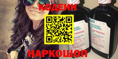 бошки Кимры