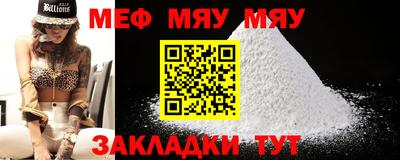 бошки Кимры